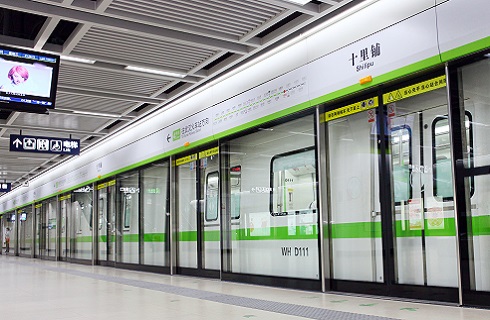 武漢地鐵4號線