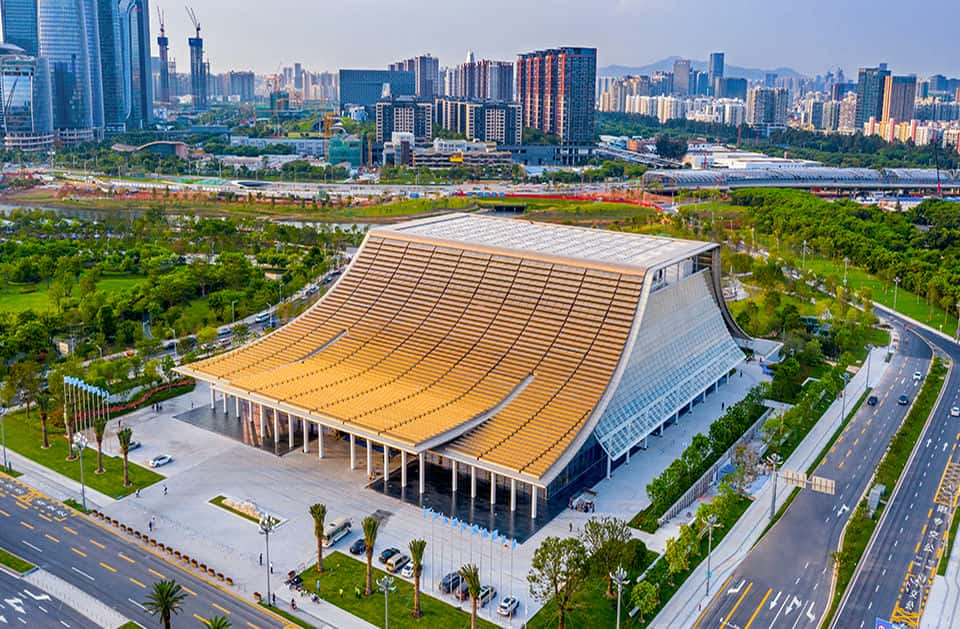 深圳·前海國際會議中心